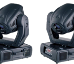 oferta luminii petrecere